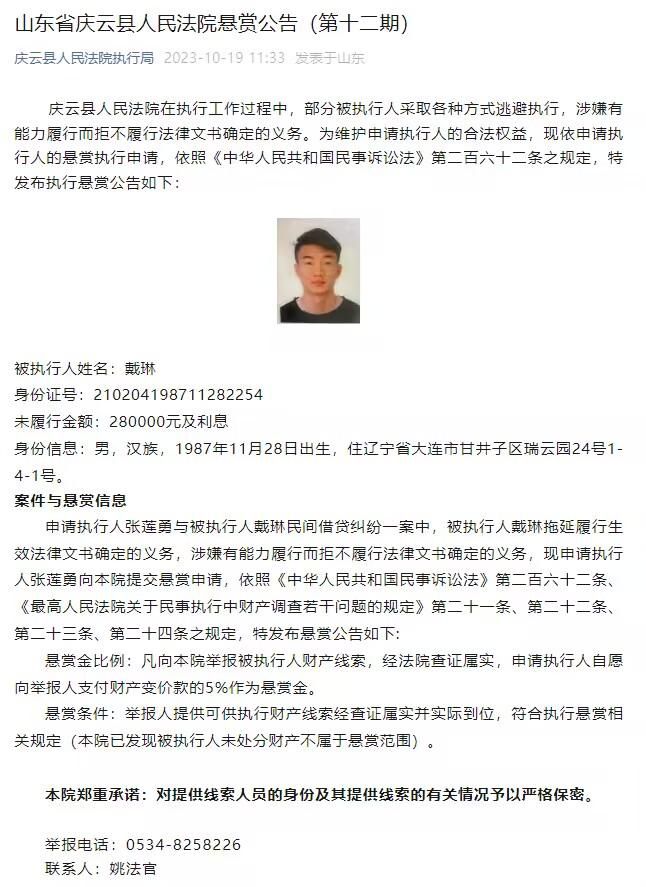 桑德罗在不久前再次受伤，他在近段时间为尤文出场的次数屈指可数，已经到了告别尤文的时候。